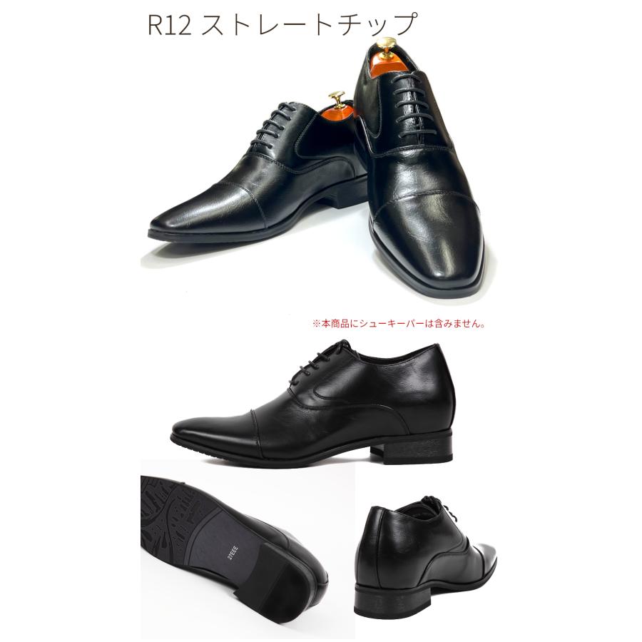 限定1ナイトシークレットセール価格　healmo hrs001_00a.jpg