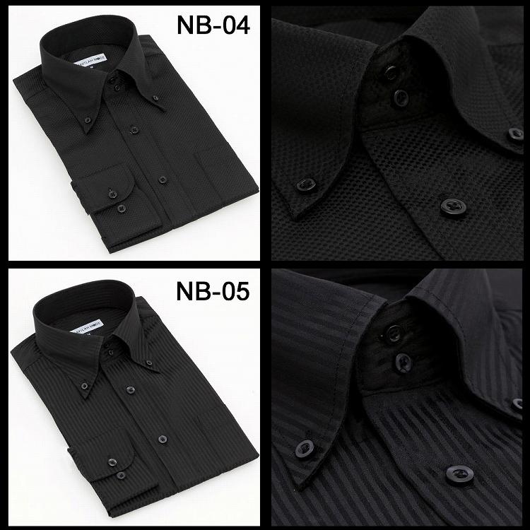 黒ワイシャツ 濃紺 シャツ ワインレッド ワイシャツ 長袖 黒シャツ 形態安定 メンズ 5柄 7サイズ S M L Ll 3l 4l 5l 6l スリム ゆったり 1枚 Modelista 通販 Yahoo ショッピング