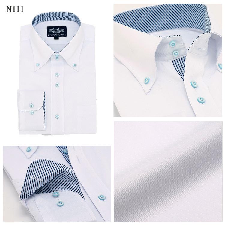ワイシャツ 長袖 形態安定 メンズ S M L LL 3L 4L 5L 6L 単品 新作