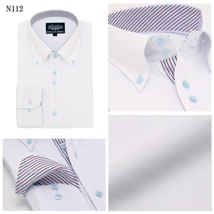 ワイシャツ 長袖 形態安定 メンズ S M L LL 3L 4L 5L 6L 単品 新作