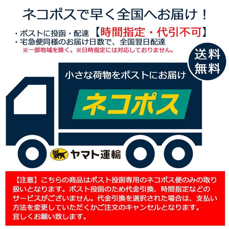 礼装靴下 メンズ 黒縞 モーニング用 フォーマル 結婚式 冠婚葬祭 Modelista 通販 Yahoo ショッピング