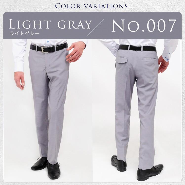 スラックス 春夏 ストレッチ ノータック ややスリムストレートパンツ メンズ スラックス ビジネス2色 ネイビーブルー ライトグレー Modelista 通販 Yahoo ショッピング