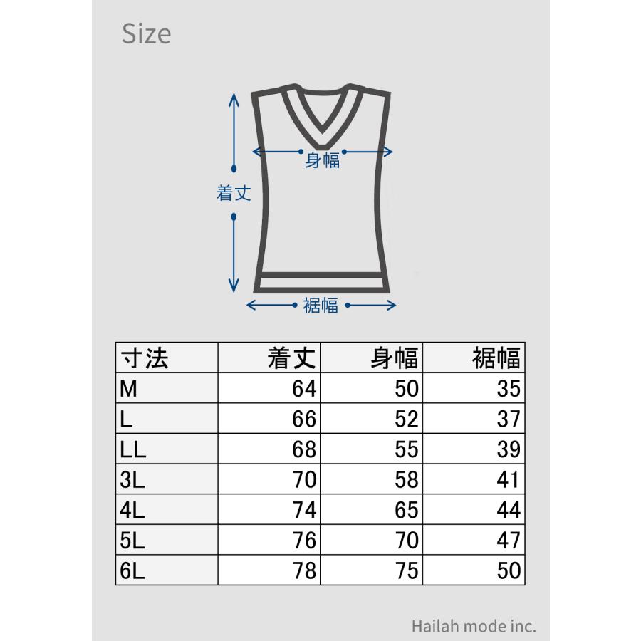 薄くても暖かい ニットベスト 洗える ウール ビジネス メンズ ジレ セーター Vネック 大きいサイズ 伸縮性 シンプル 無地 秋冬 |  | 04