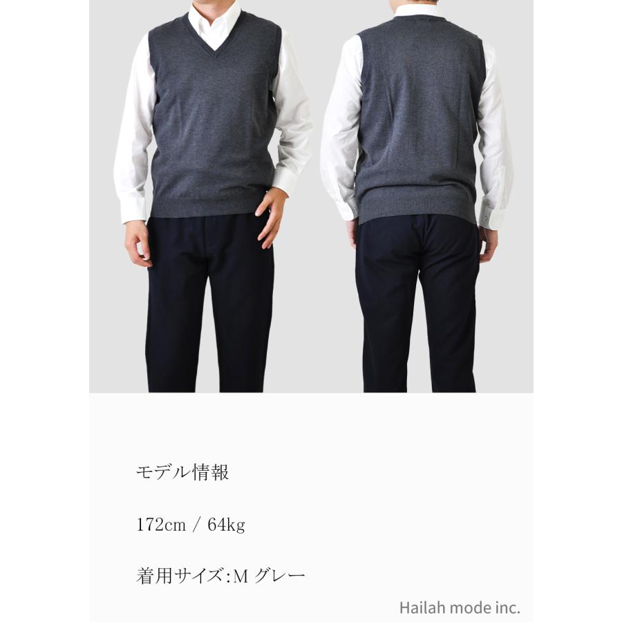 薄くても暖かい ニットベスト 洗える ウール ビジネス メンズ ジレ セーター Vネック 大きいサイズ 伸縮性 シンプル 無地 秋冬 |  | 10