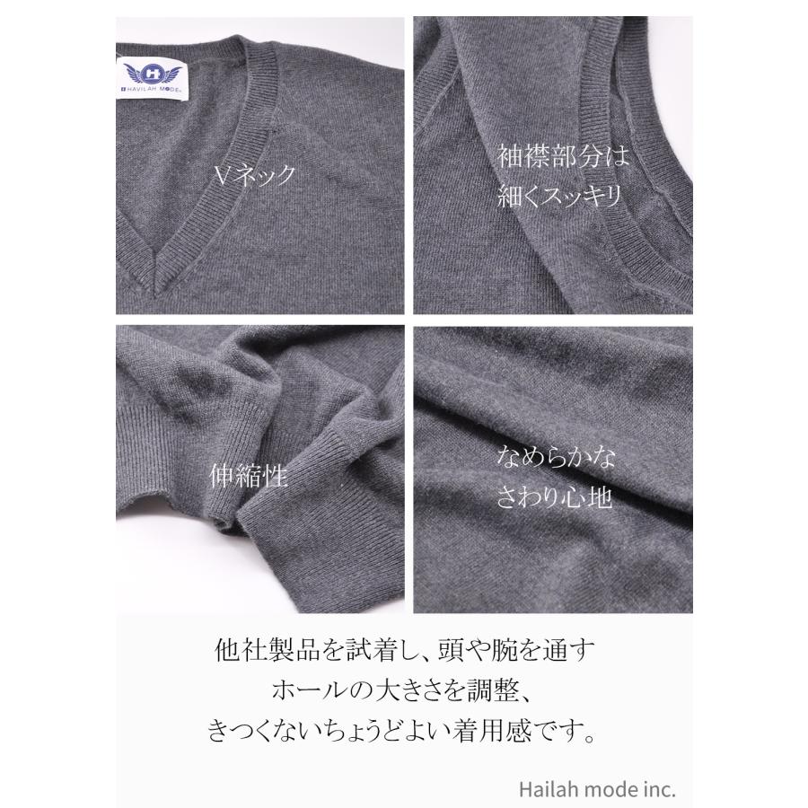 薄くても暖かい ニットベスト 洗える ウール ビジネス メンズ ジレ セーター Vネック 大きいサイズ 伸縮性 シンプル 無地 秋冬 |  | 02