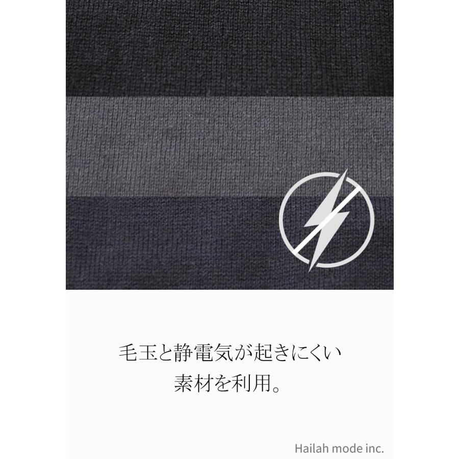 薄くても暖かい ニットベスト 洗える ウール ビジネス メンズ ジレ セーター Vネック 大きいサイズ 伸縮性 シンプル 無地 秋冬 |  | 03