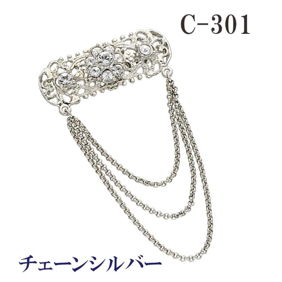 ラベルピン メンズ 結婚式 おしゃれ ストーン ブローチ ピンブローチ