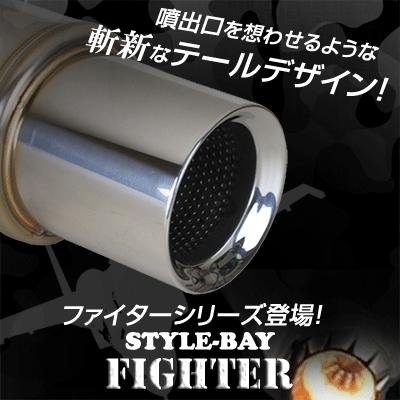 スズキワゴンR MC22S砲弾マフラー！！