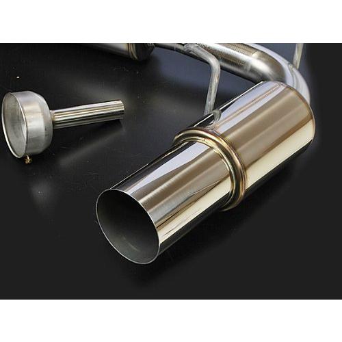 Ultra Sonicマフラー マツダ ロードスター NB6C / NB8C MT専用 Ultra Sonicマフラー マツダ ロードスター NB6C / NB8C MT専用