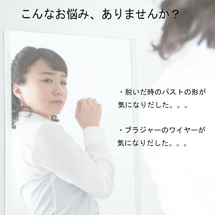 ブラジャー 大きいサイズ ノンワイヤー アンダー フルカップ A75 A80 A85 A90 B75 B80 B85 B90 C75 C80 C85 C90 D75 D80 D85 D90 まで　 まとめ買い |  | 01
