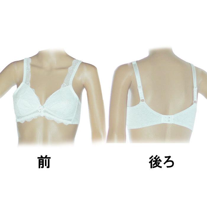 綿 ノンワイヤー ブラジャー アトピー   レディース WOMAN | モデルルック | 07