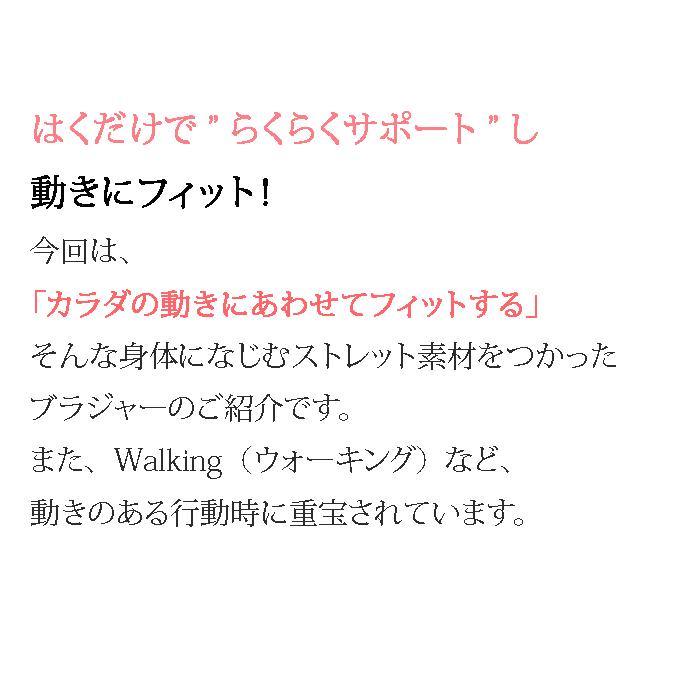 スポーツブラ 揺れない  汗 ランニング スポーツブラジャー スポブラ ノンワイヤー  ブラ パッド 吸水速乾  スポーツ ブラ 見せブラ あす楽　レディース 女　 | モデルルック | 01