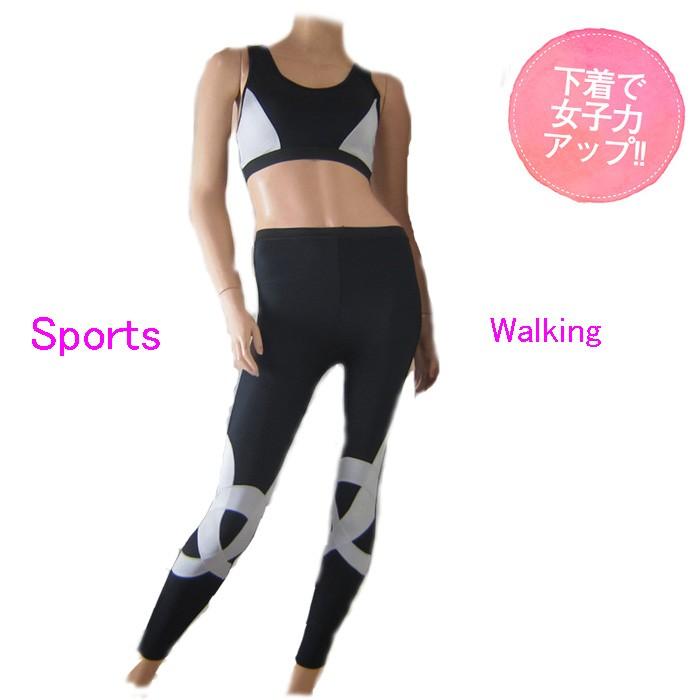 スポーツブラ 揺れない  汗 ランニング スポーツブラジャー スポブラ ノンワイヤー  ブラ パッド 吸水速乾  スポーツ ブラ 見せブラ あす楽　レディース 女　 | モデルルック | 02