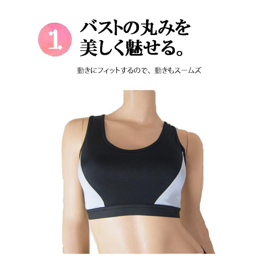 スポーツブラ 揺れない  汗 ランニング スポーツブラジャー スポブラ ノンワイヤー  ブラ パッド 吸水速乾  スポーツ ブラ 見せブラ あす楽　レディース 女　 | モデルルック | 03