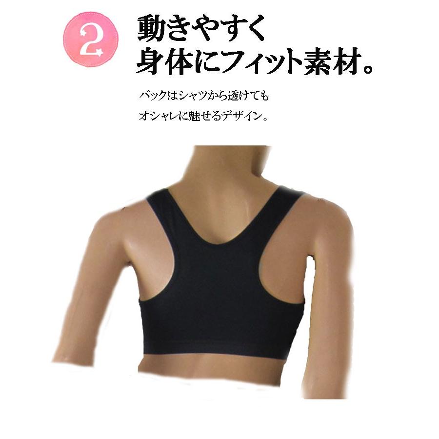 スポーツブラ 揺れない  汗 ランニング スポーツブラジャー スポブラ ノンワイヤー  ブラ パッド 吸水速乾  スポーツ ブラ 見せブラ あす楽　レディース 女　 | モデルルック | 04