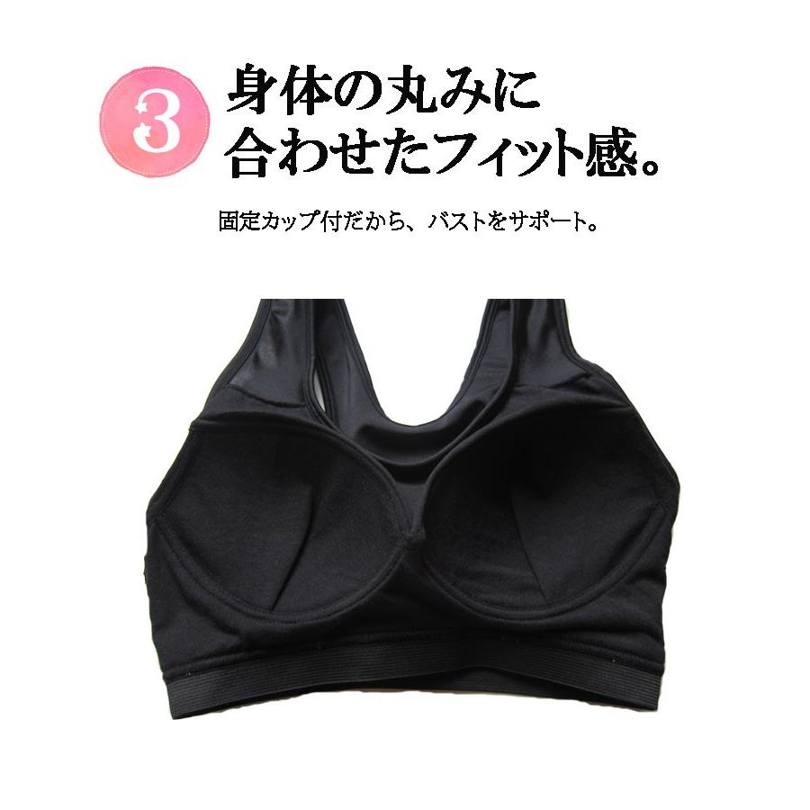 スポーツブラ 揺れない  汗 ランニング スポーツブラジャー スポブラ ノンワイヤー  ブラ パッド 吸水速乾  スポーツ ブラ 見せブラ あす楽　レディース 女　 | モデルルック | 05