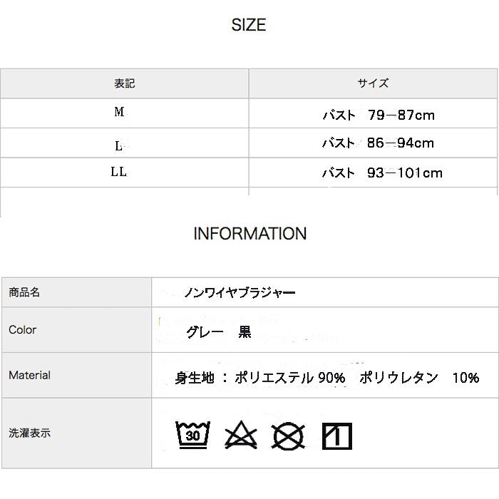 スポーツブラ 揺れない  汗 ランニング スポーツブラジャー スポブラ ノンワイヤー  ブラ パッド 吸水速乾  スポーツ ブラ 見せブラ あす楽　レディース 女　 | モデルルック | 07
