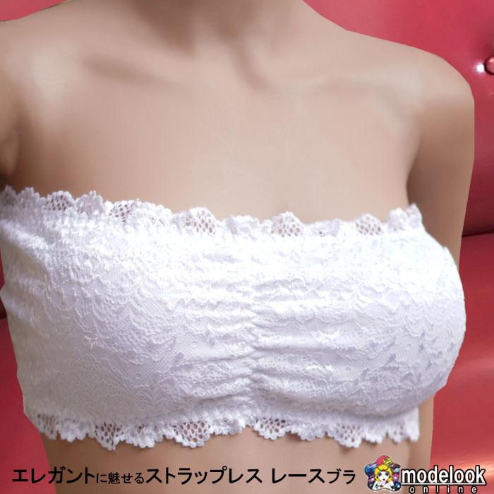 ブラカバー レース 谷間隠し 胸元カバー 胸元 カバー インナー チラ見え防止 ブラック 下着 レディース 結婚式 セクシー かわいい レース ホワイト ブラジャー | モデルルック