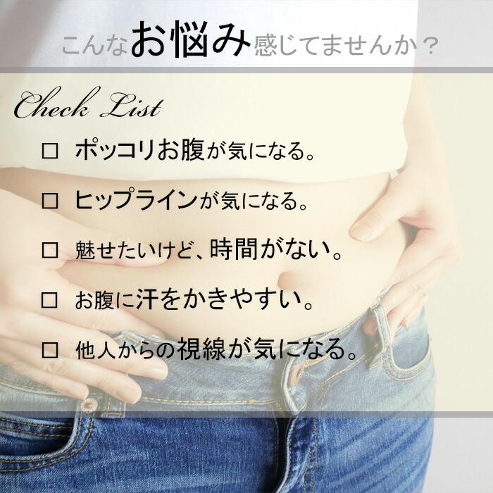 ガードル ロング 骨盤ガードル 産後ガードル ハイウエスト 補正下着 ガードルショーツ 大きい サイズ ぽっこりお腹 補 | モデルルック | 01