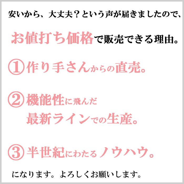 ハイウエスト ガードル  ショーツ ぽっこりお腹 ポッコリ お腹 ヒップアップ おへそ すっぽり ショーツ くびれメイク |  | 12