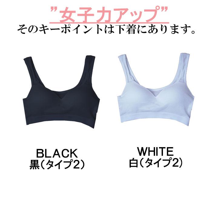 綿100% 弱  敏感肌 スポブラ  小学生 中学生  ブラ 女子 女の子 150 155 160 165 ノンワイヤー ブラジャー 揺れない ズレない アトピー tシャツ |  | 16