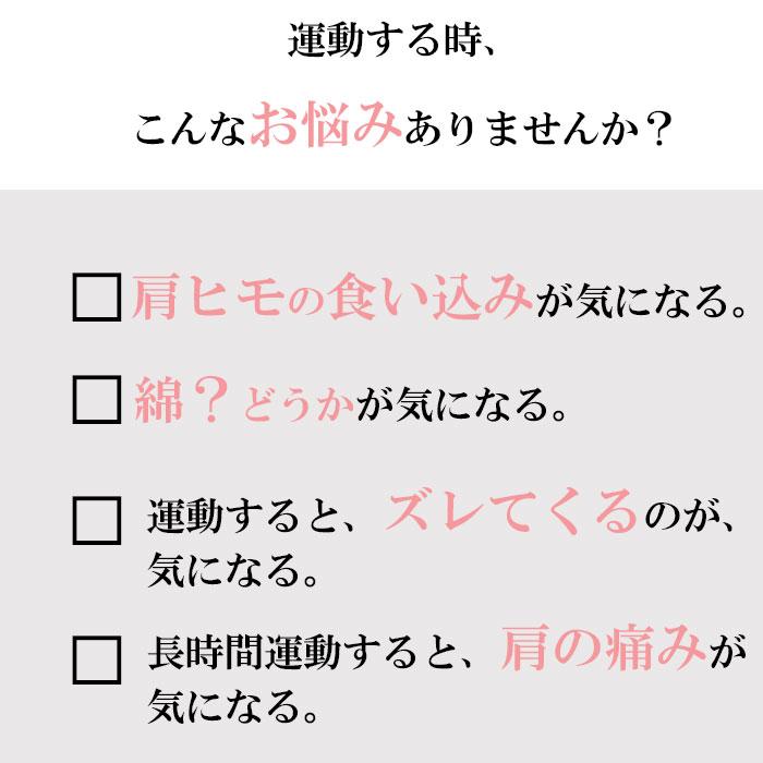 綿100% 弱  敏感肌 スポブラ  小学生 中学生  ブラ 女子 女の子 150 155 160 165 ノンワイヤー ブラジャー 揺れない ズレない アトピー tシャツ |  | 01