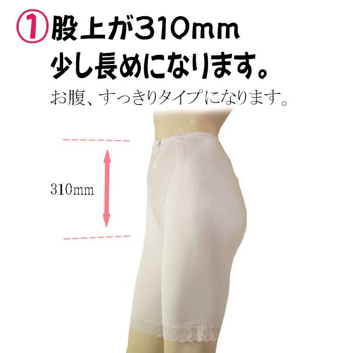 補正下着  産後ガードル 骨盤引き締め ヒップアップ ぽっこりお腹 補整下着  骨盤ガードル ボディメイク スタイルアップ　ロングガードル　ロング　ガードル |  | 02