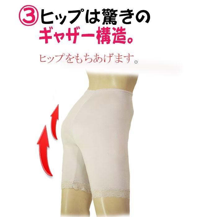 補正下着  産後ガードル 骨盤引き締め ヒップアップ ぽっこりお腹 補整下着  骨盤ガードル ボディメイク スタイルアップ　ロングガードル　ロング　ガードル |  | 04
