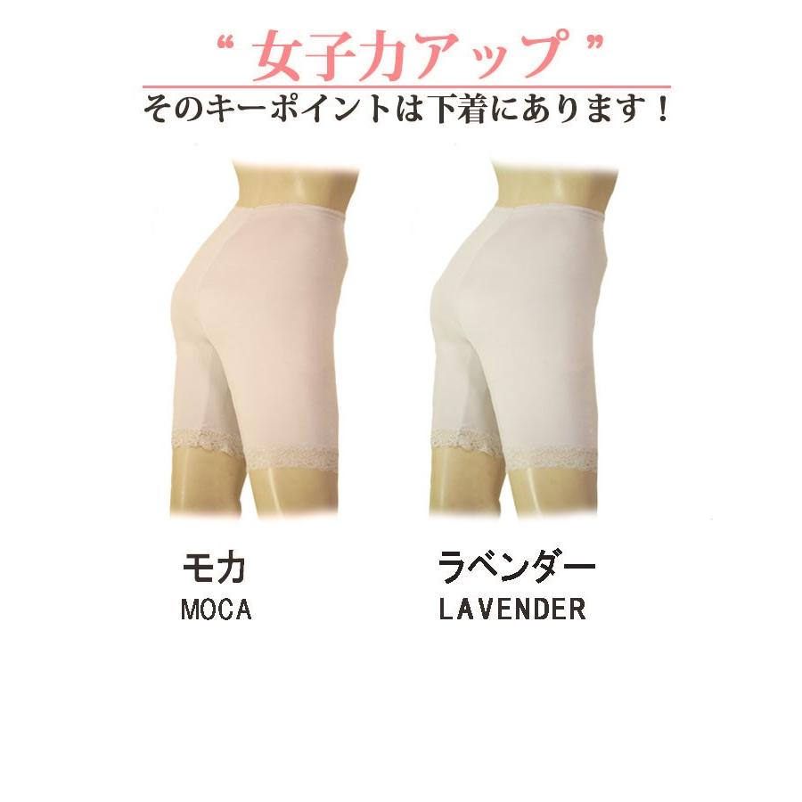 補正下着  産後ガードル 骨盤引き締め ヒップアップ ぽっこりお腹 補整下着  骨盤ガードル ボディメイク スタイルアップ　ロングガードル　ロング　ガードル |  | 05