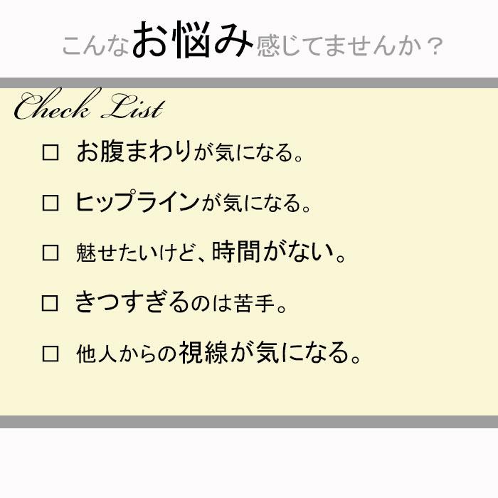 ガードル ハイウエスト ポッコリお腹 きつくない  ショート レディース 補正下着  骨盤ガードル ボディメイク  引き締めインナー 産後リフォーム |  | 02