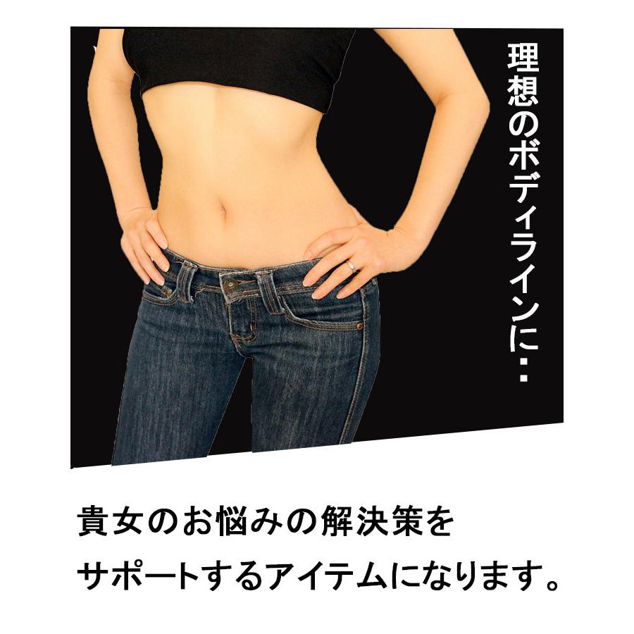 ガードル ハイウエスト ポッコリお腹 きつくない  ショート レディース 補正下着  骨盤ガードル ボディメイク  引き締めインナー 産後リフォーム |  | 03