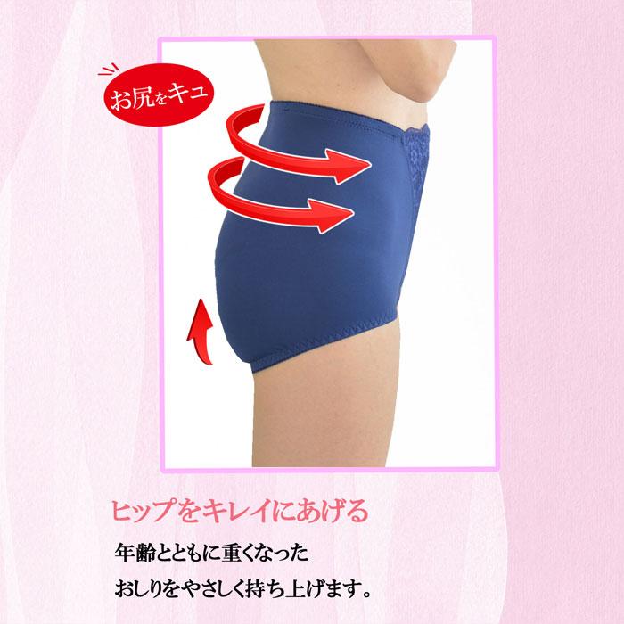 ガードル ハイウエスト ポッコリお腹 きつくない  ショート レディース 補正下着  骨盤ガードル ボディメイク  引き締めインナー 産後リフォーム |  | 07