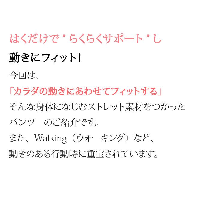 スポーツ ウェア レディース レギンス スパッツ フィットネス ジム ヨガ ウェア ウォーキング ヨガ ランニング フィットネス ジム ウェア トレーニングウェア | モデルルック | 02