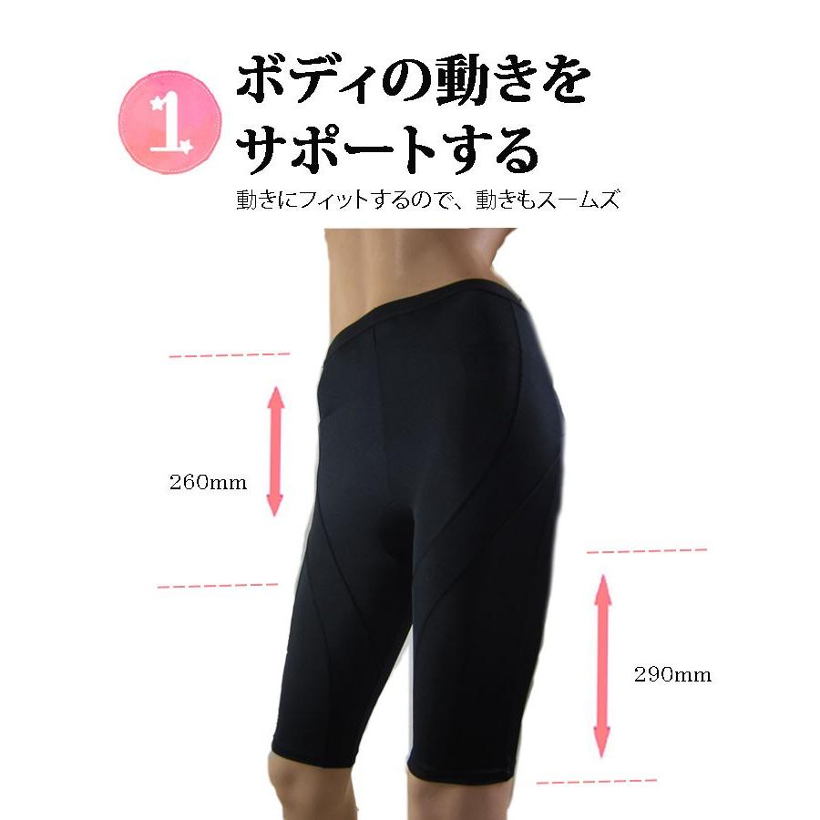 スポーツ ウェア レディース レギンス スパッツ フィットネス ジム ヨガ ウェア ウォーキング ヨガ ランニング フィットネス ジム ウェア トレーニングウェア | モデルルック | 03