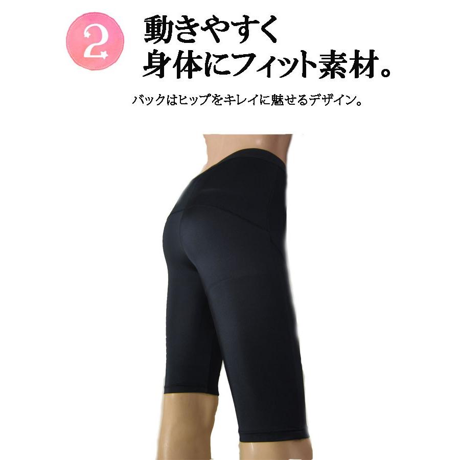 スポーツ ウェア レディース レギンス スパッツ フィットネス ジム ヨガ ウェア ウォーキング ヨガ ランニング フィットネス ジム ウェア トレーニングウェア | モデルルック | 04