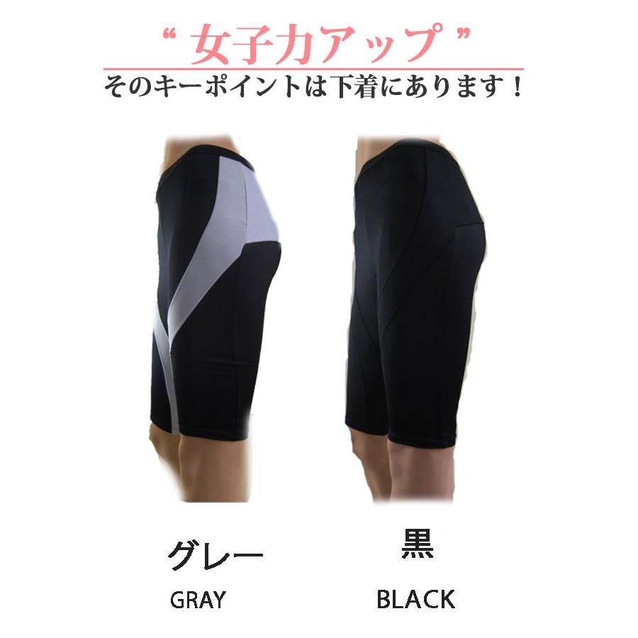 スポーツ ウェア レディース レギンス スパッツ フィットネス ジム ヨガ ウェア ウォーキング ヨガ ランニング フィットネス ジム ウェア トレーニングウェア | モデルルック | 06