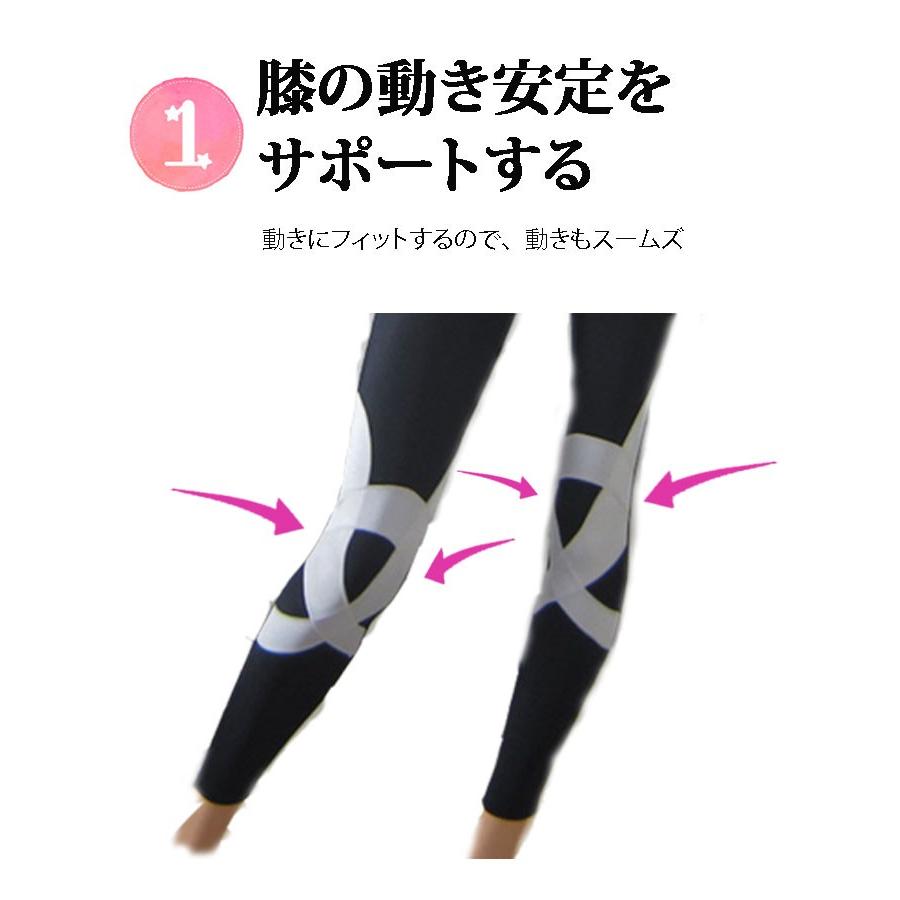 スポーツ ウェア レディース レギンス スパッツ フィットネス ジム ヨガ ウェア ウォーキング ヨガ ランニング フィットネス ジム ウェア トレーニングウェア |  | 03