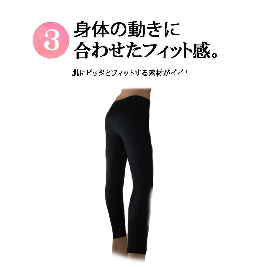 スポーツ ウェア レディース レギンス スパッツ フィットネス ジム ヨガ ウェア ウォーキング ヨガ ランニング フィットネス ジム ウェア トレーニングウェア |  | 05