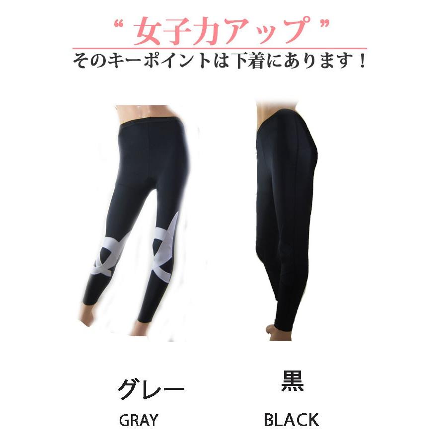 スポーツ ウェア レディース レギンス スパッツ フィットネス ジム ヨガ ウェア ウォーキング ヨガ ランニング フィットネス ジム ウェア トレーニングウェア |  | 06