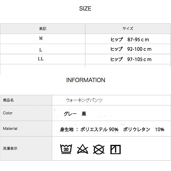 スポーツ ウェア レディース レギンス スパッツ フィットネス ジム ヨガ ウェア ウォーキング ヨガ ランニング フィットネス ジム ウェア トレーニングウェア |  | 07