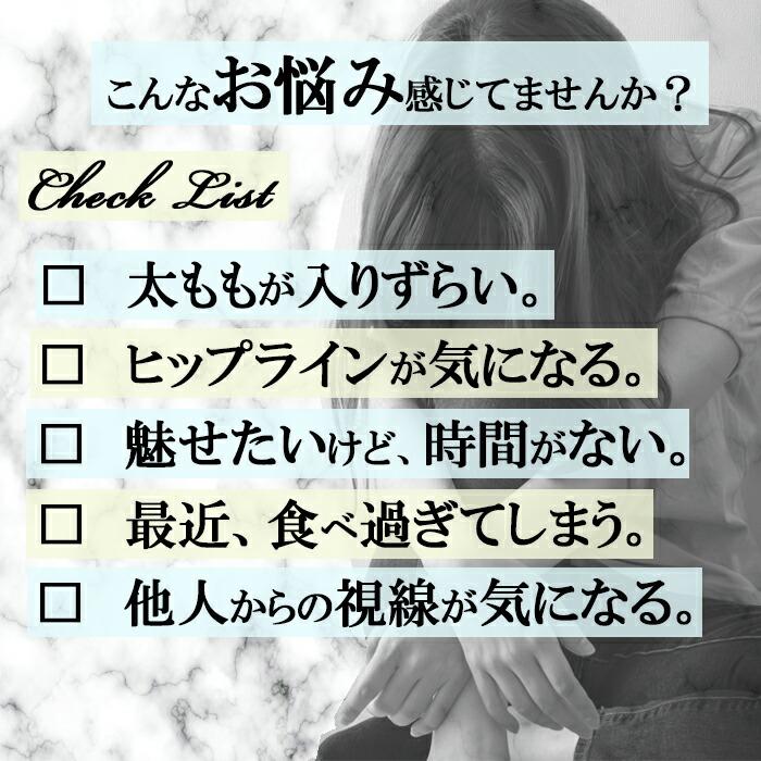 ガードル  骨盤ガードル 骨盤サポート 骨盤矯正  補正下着 人気　お腹引き締め ヒップアップ 下腹ぽっこり解消  太もも痩せ 苦しくない 履き心地がいい |  | 04