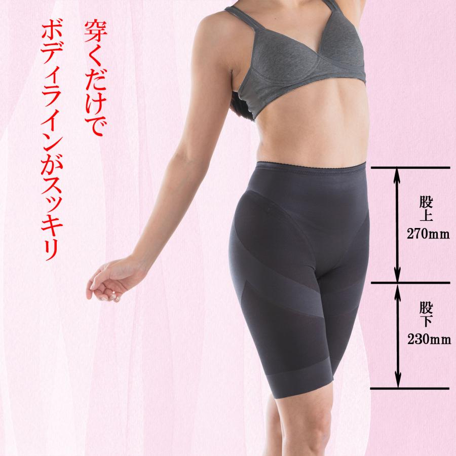 ガードル  骨盤ガードル 骨盤サポート 骨盤矯正  補正下着 人気　お腹引き締め ヒップアップ 下腹ぽっこり解消  太もも痩せ 苦しくない 履き心地がいい |  | 09