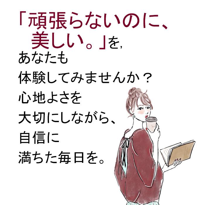 日本 製 夏用 ガードル 日本製 爽快 骨盤 産後 パワーネット スタンダード　ショーツ ヒップアップ　送料無料　女性　ウーマン　レディース　WOME | モデルルック | 12