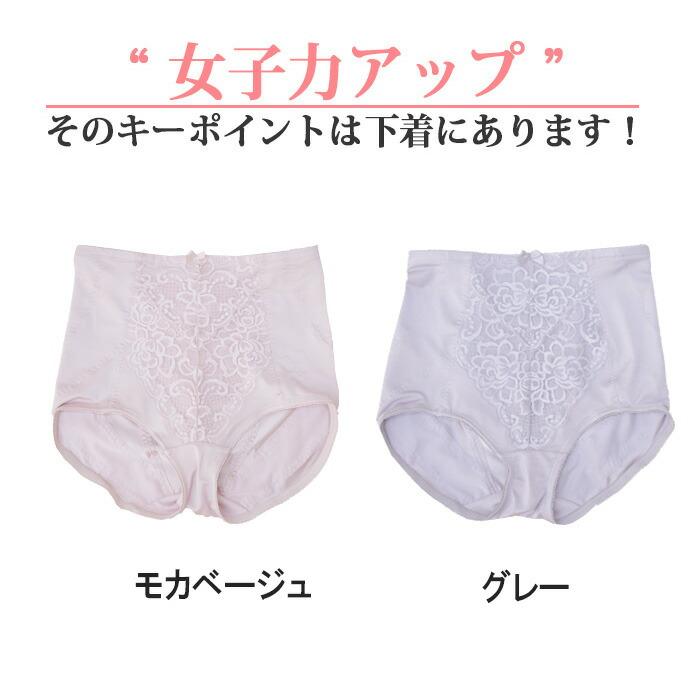 ガードル ハイウエスト ぽっこりお腹 苦しくない ヒップアップ 骨盤矯正 補正下着 大きいサイズ  矯正下着 美尻 着圧ガードル  スタイルアップインナー 人気 |  | 14