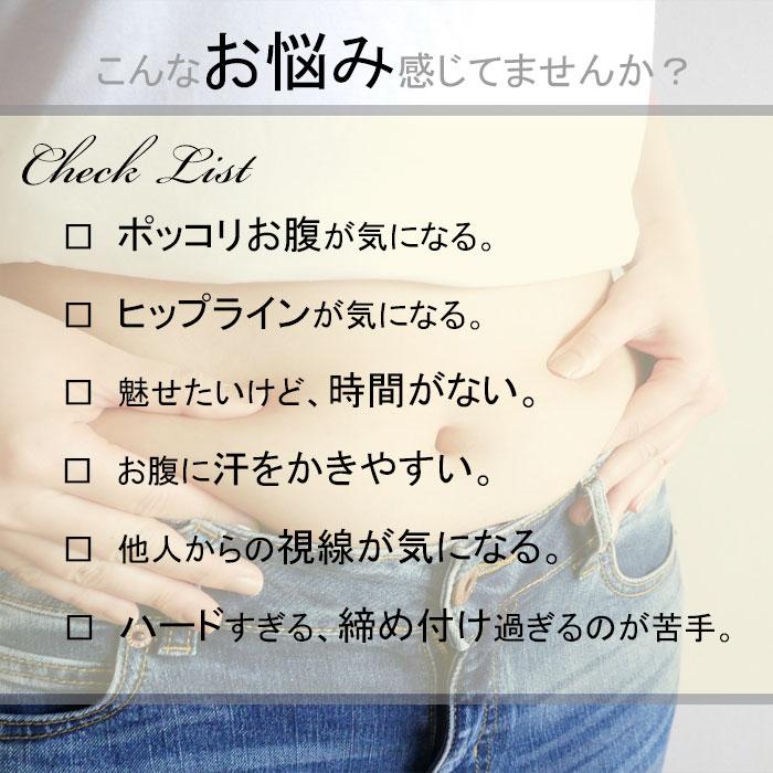 ガードル ハイウエスト ぽっこりお腹 苦しくない ヒップアップ 骨盤矯正 補正下着 大きいサイズ  矯正下着 美尻 着圧ガードル  スタイルアップインナー 人気 |  | 03