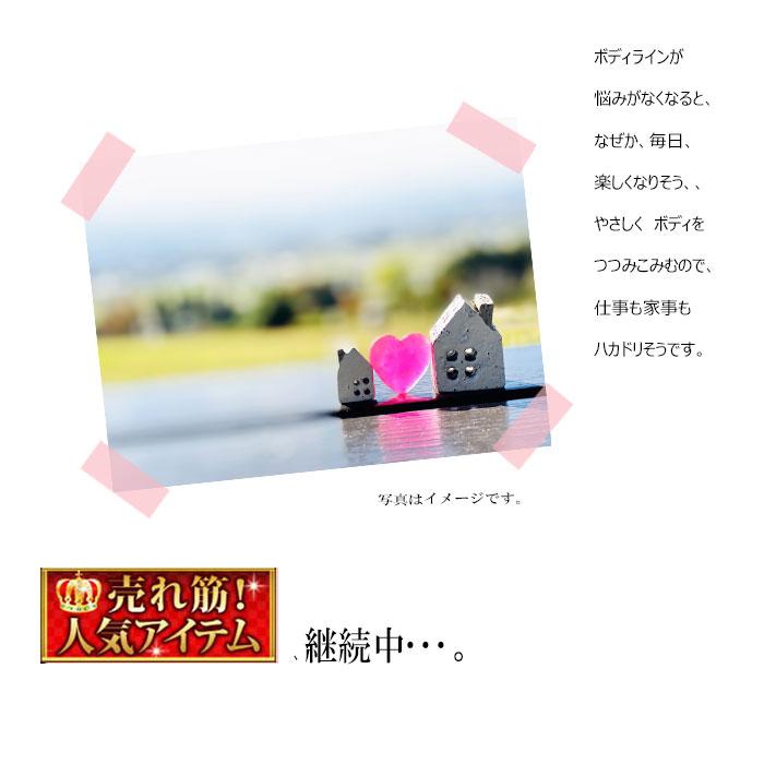 ガードル ロング 骨盤ガードル 産後ガードル ハイウエスト 補正下着 ガードルショーツ 夏用 ぽっこりお腹 補整下着 ヒップアップ | モデルルック | 10