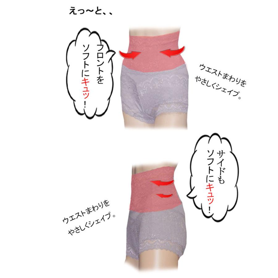 綿 ガードル  ハイウエスト ショーツ すっぽり 深め レディース   綿100% 弱 コットン 温活 腹巻き 腹巻  ハイウェスト 保温 冷え性対策 深ばき モデルルック | モデルルック | 08