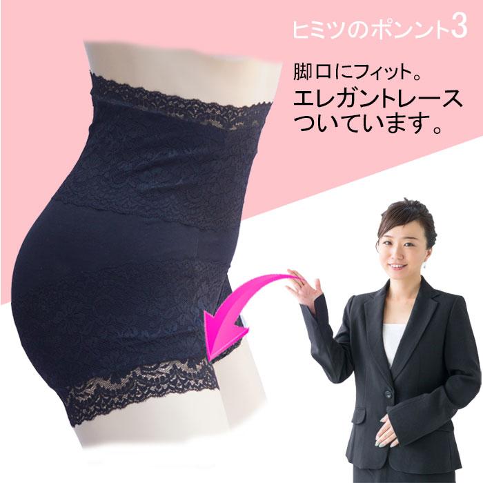 綿 ガードル  ハイウエスト ショーツ すっぽり 深め レディース   綿100% 弱 コットン 温活 腹巻き 腹巻  ハイウェスト 保温 冷え性対策 深ばき モデルルック | モデルルック | 15