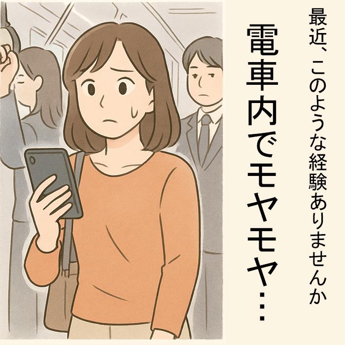 失禁パンツ 女性用 尿漏れパンツ 女性用 おしゃれ 失禁ショーツ 軽失禁 ショーツ 綿 レディース パンツ | モデルルック | 01