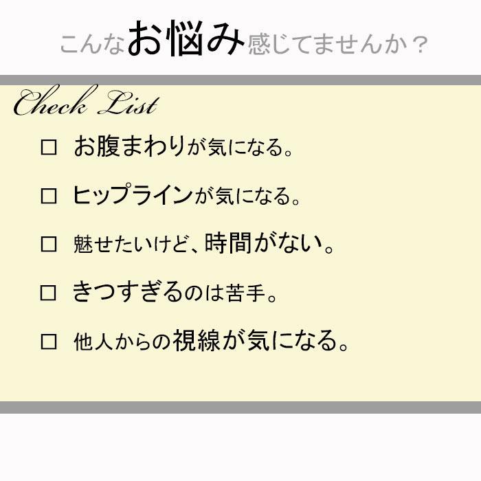 ハイウエスト ガードル 体型カバー ロングガードル フロント ファスナー レディース 着圧スパッツ 加圧スパッツ スパッツ 着圧 補正 加圧 骨盤 コルセット | モデルルック | 03